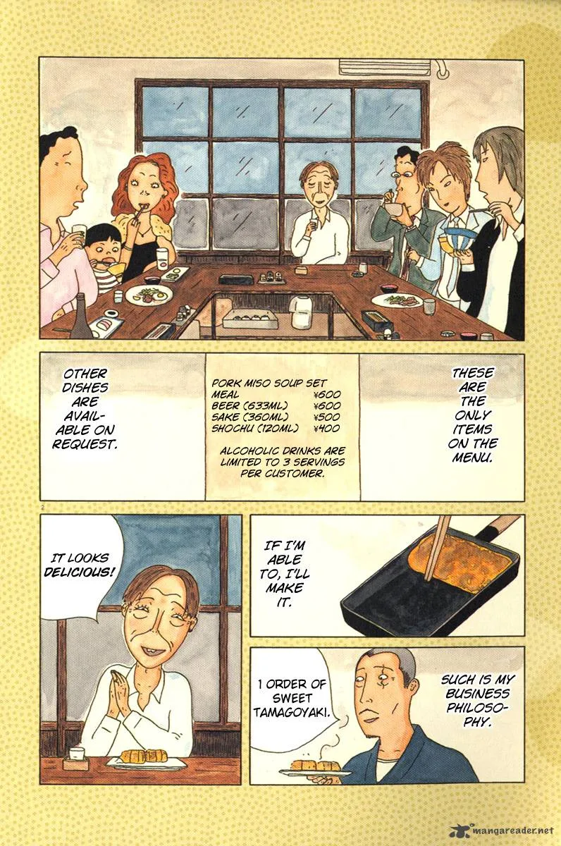 Shinya Shokudou Chapter 1 page 9