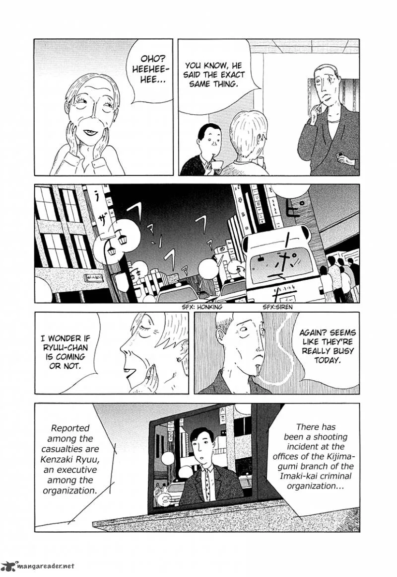 Shinya Shokudou Chapter 1 page 16