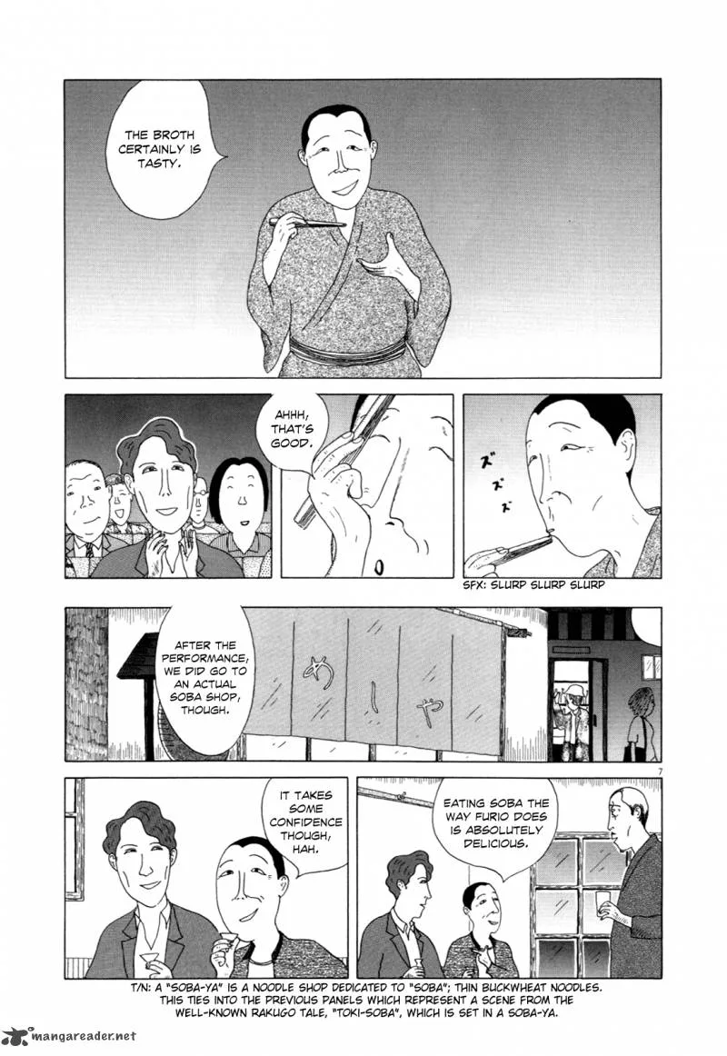 Shinya Shokudou Chapter 10 page 7