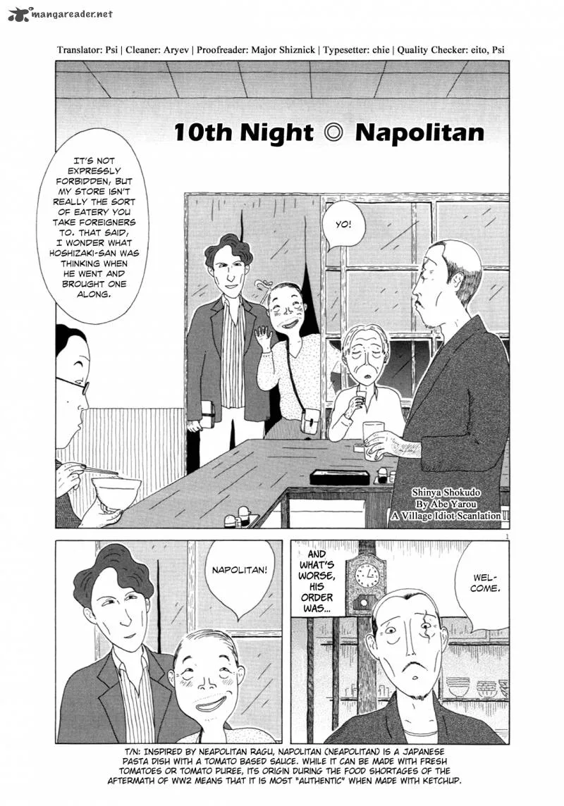Shinya Shokudou Chapter 10 page 1