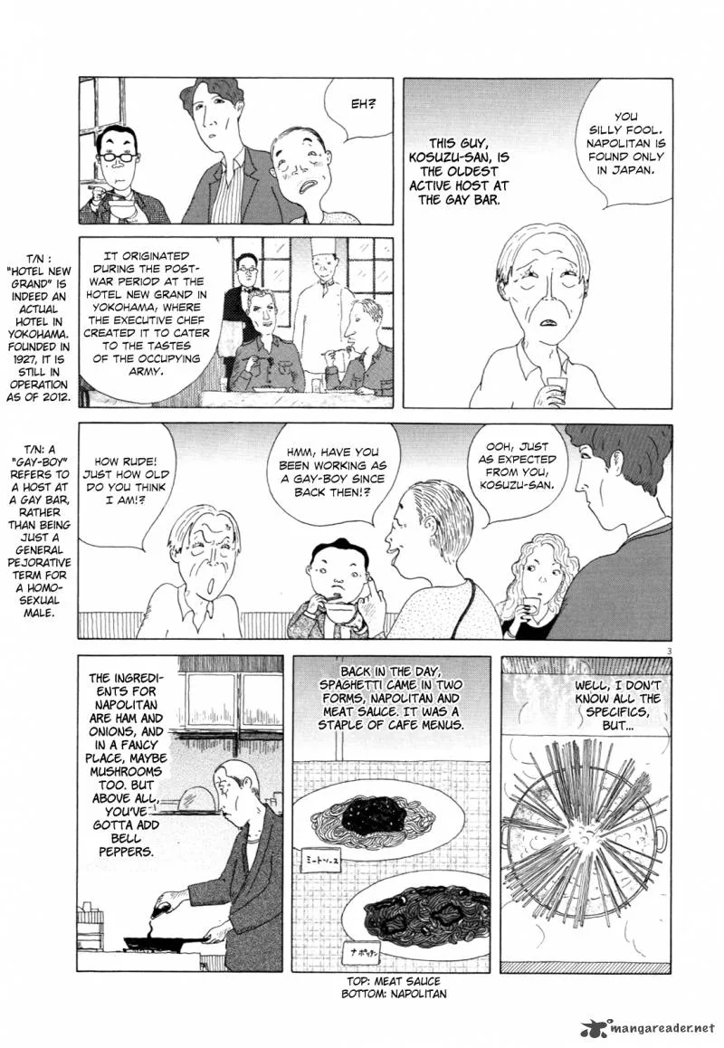 Shinya Shokudou Chapter 10 page 3