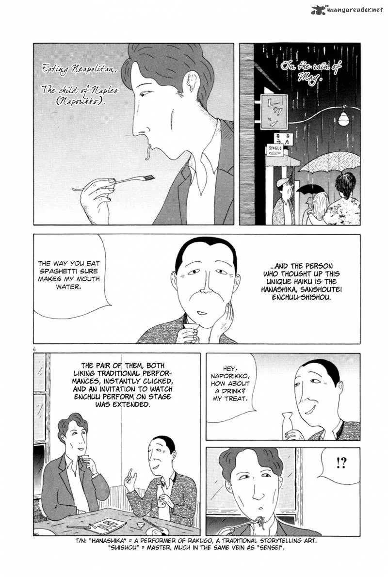 Shinya Shokudou Chapter 10 page 6