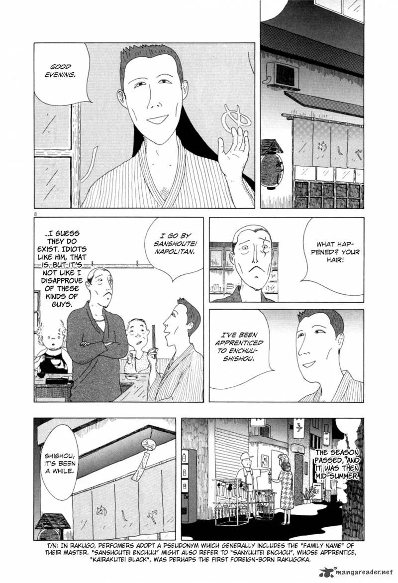Shinya Shokudou Chapter 10 page 8