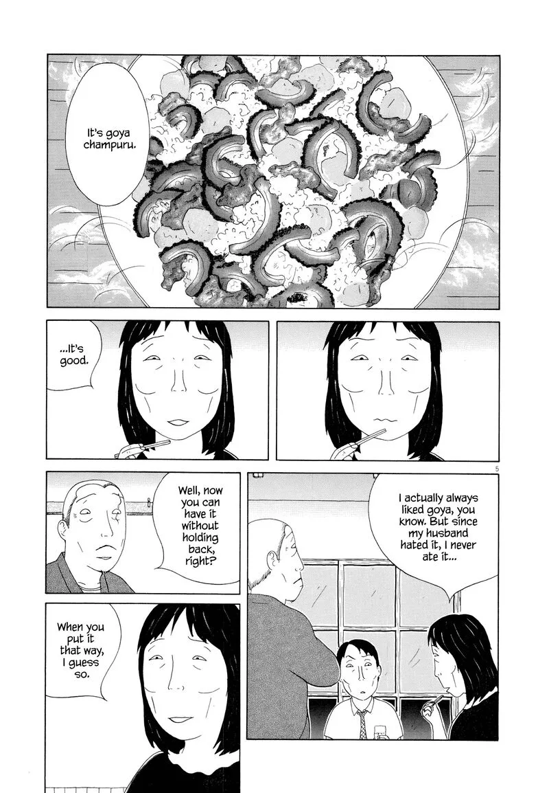 Shinya Shokudou Chapter 100 page 17