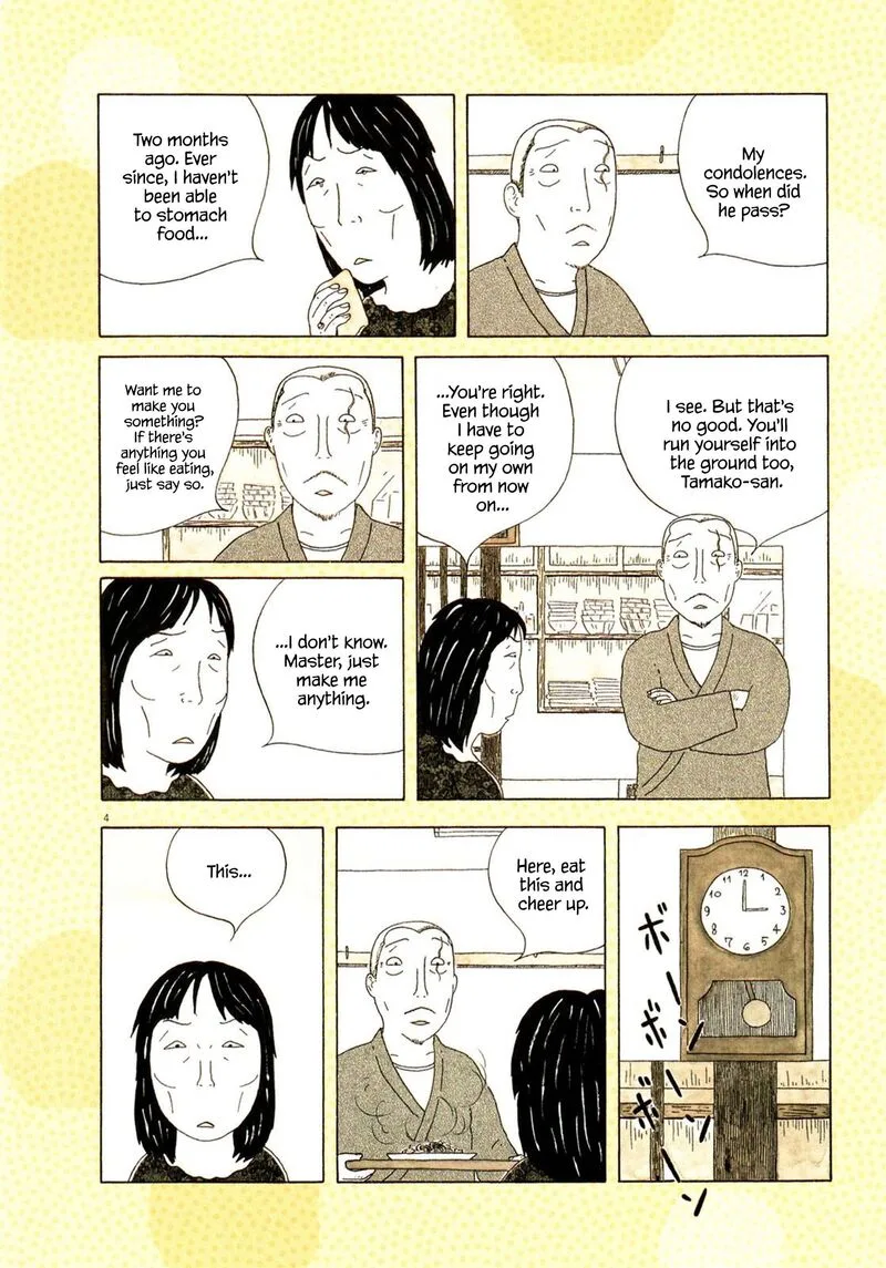 Shinya Shokudou Chapter 100 page 16