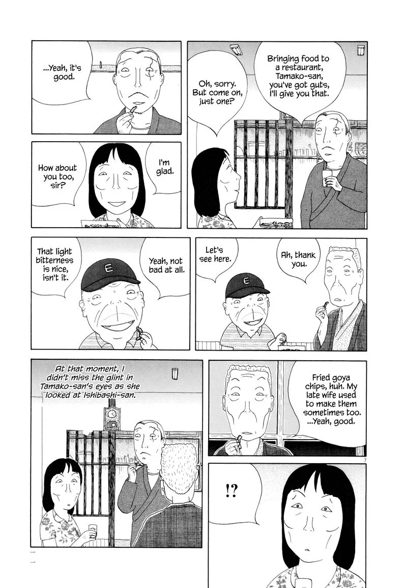 Shinya Shokudou Chapter 100 page 19