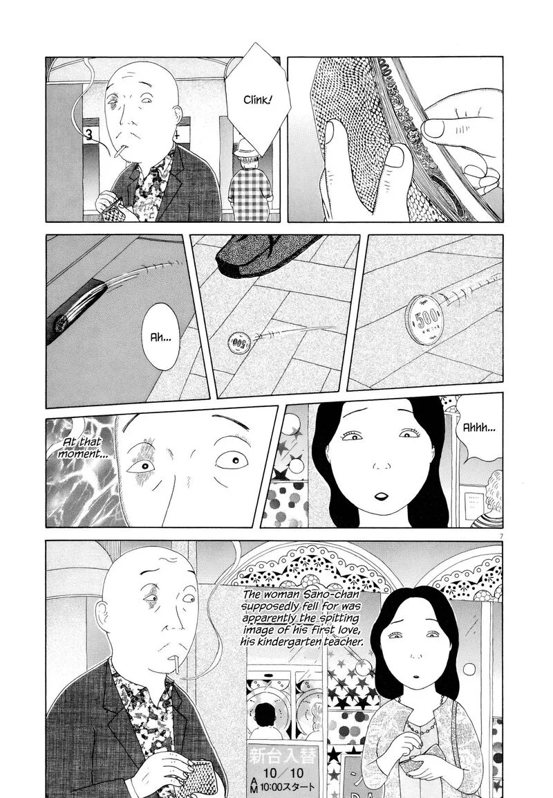 Shinya Shokudou Chapter 101 page 8