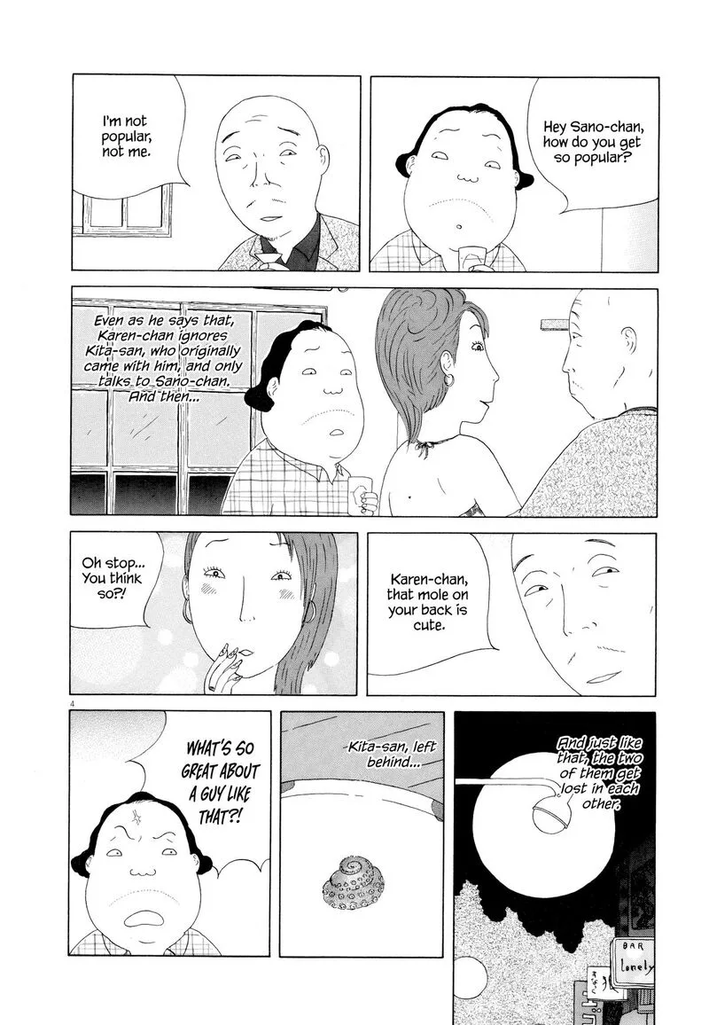 Shinya Shokudou Chapter 101 page 5