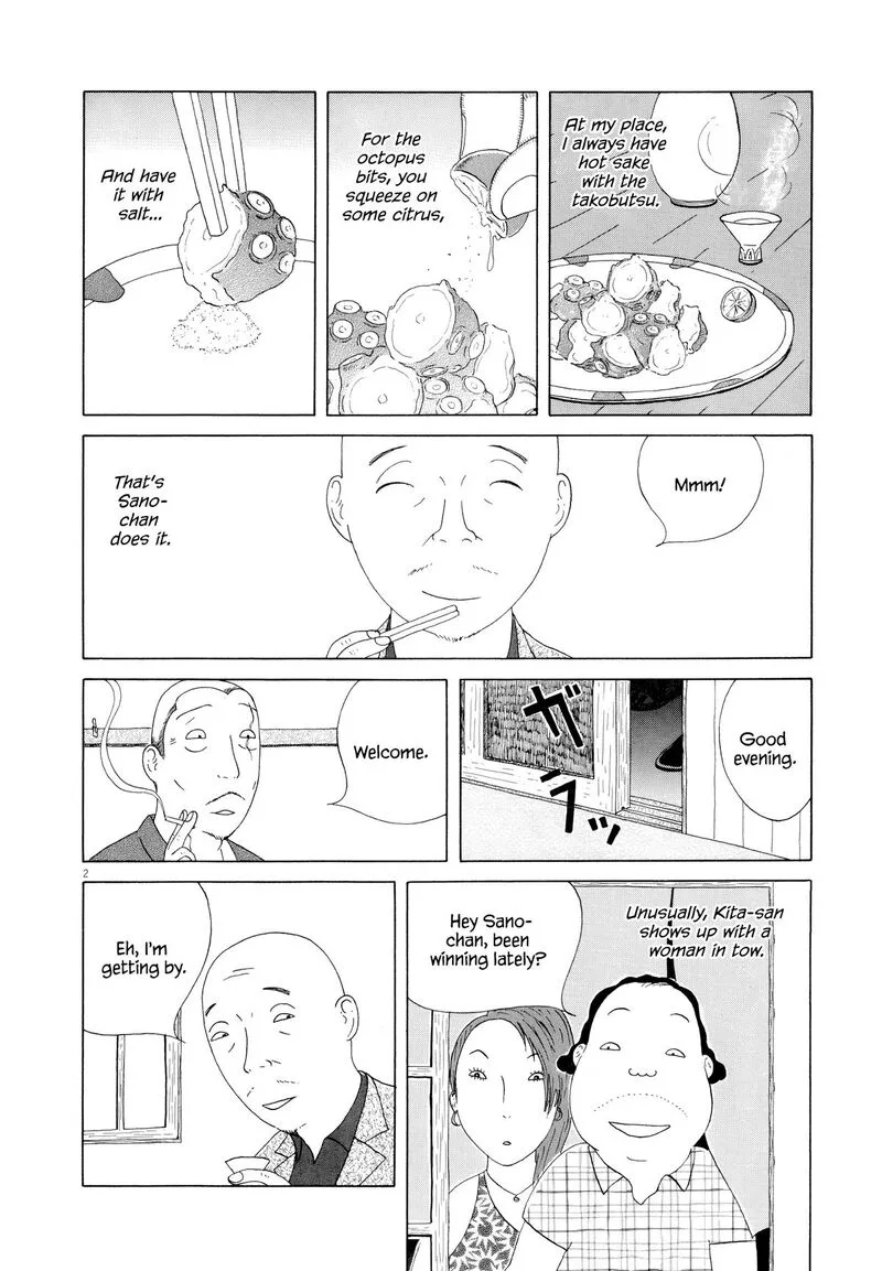 Shinya Shokudou Chapter 101 page 3