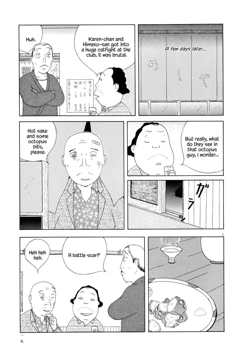 Shinya Shokudou Chapter 101 page 6