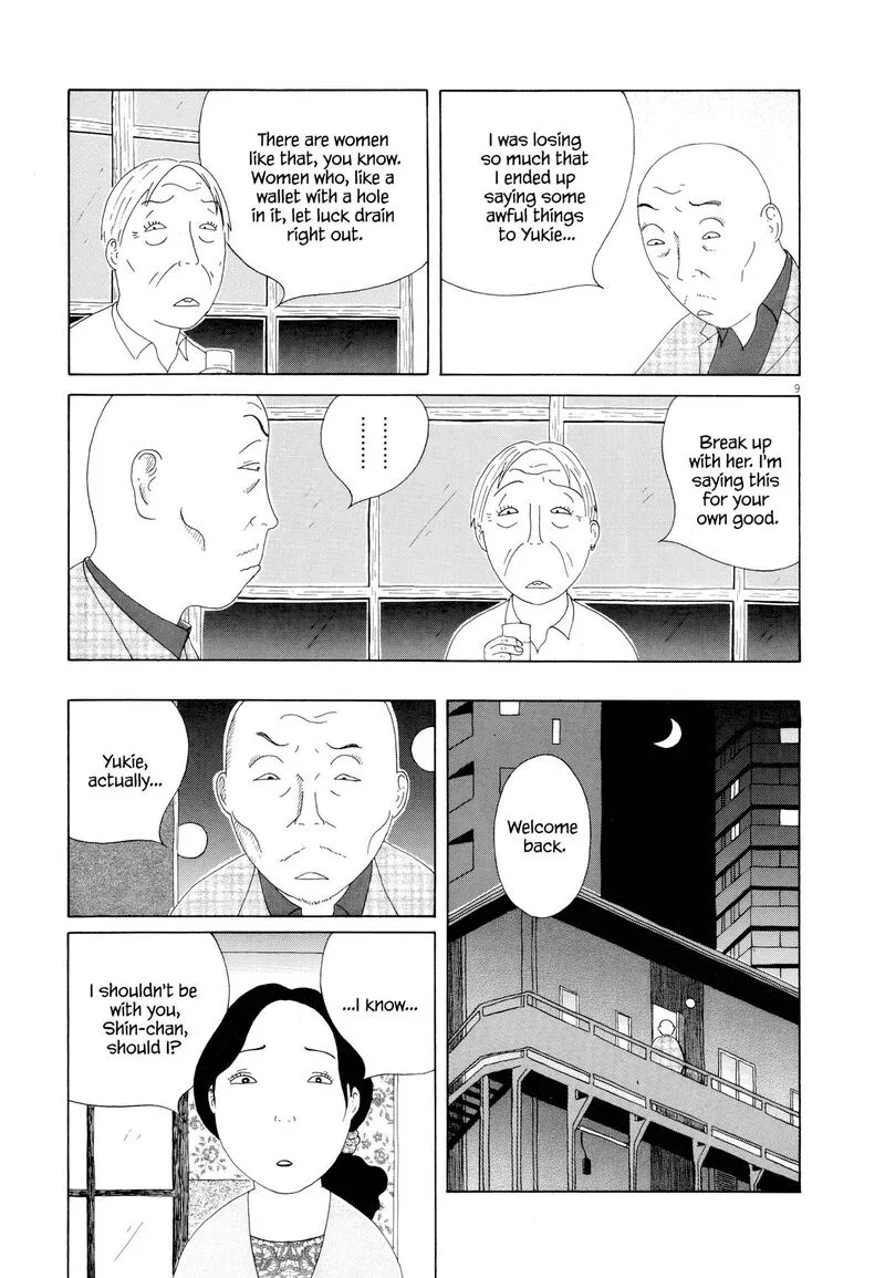 Shinya Shokudou Chapter 101 page 10