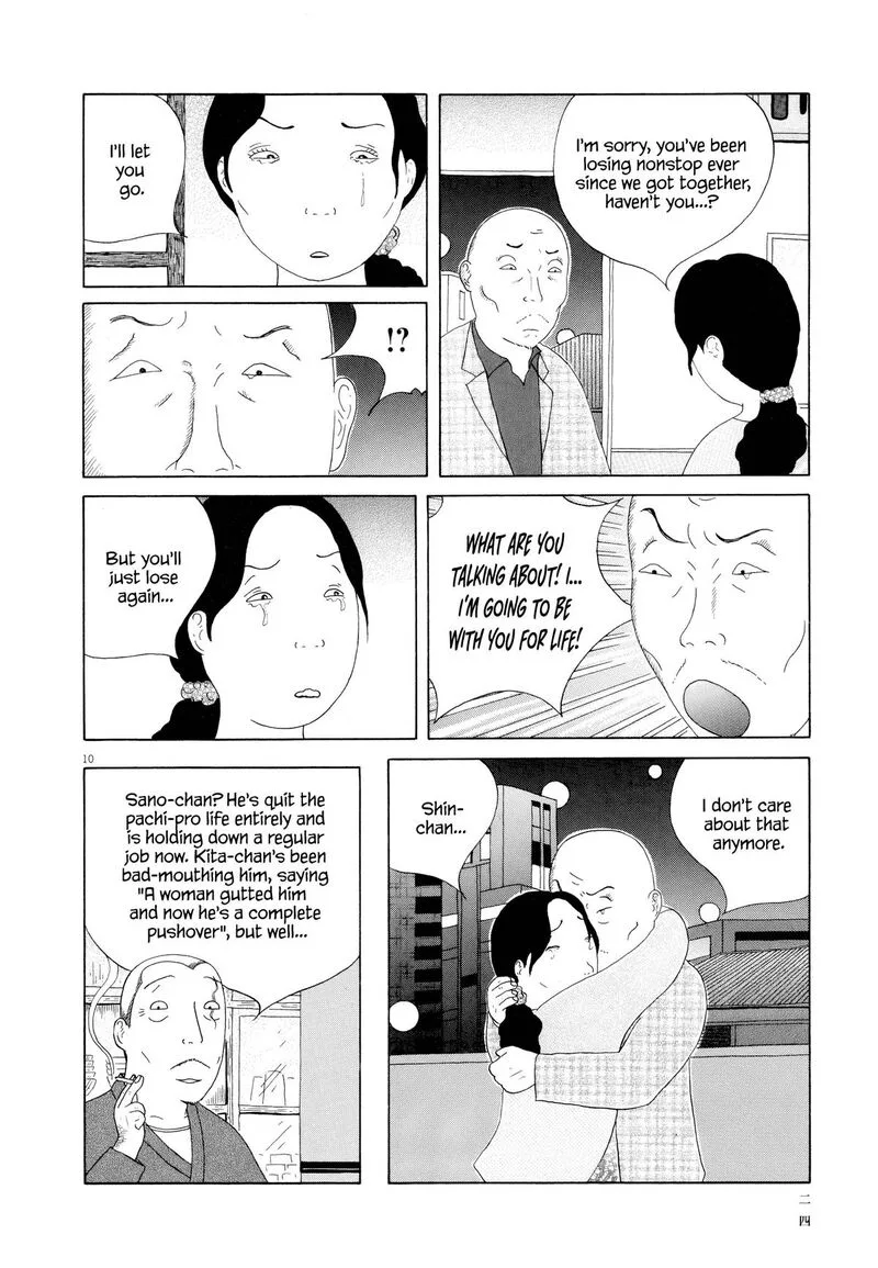 Shinya Shokudou Chapter 101 page 11