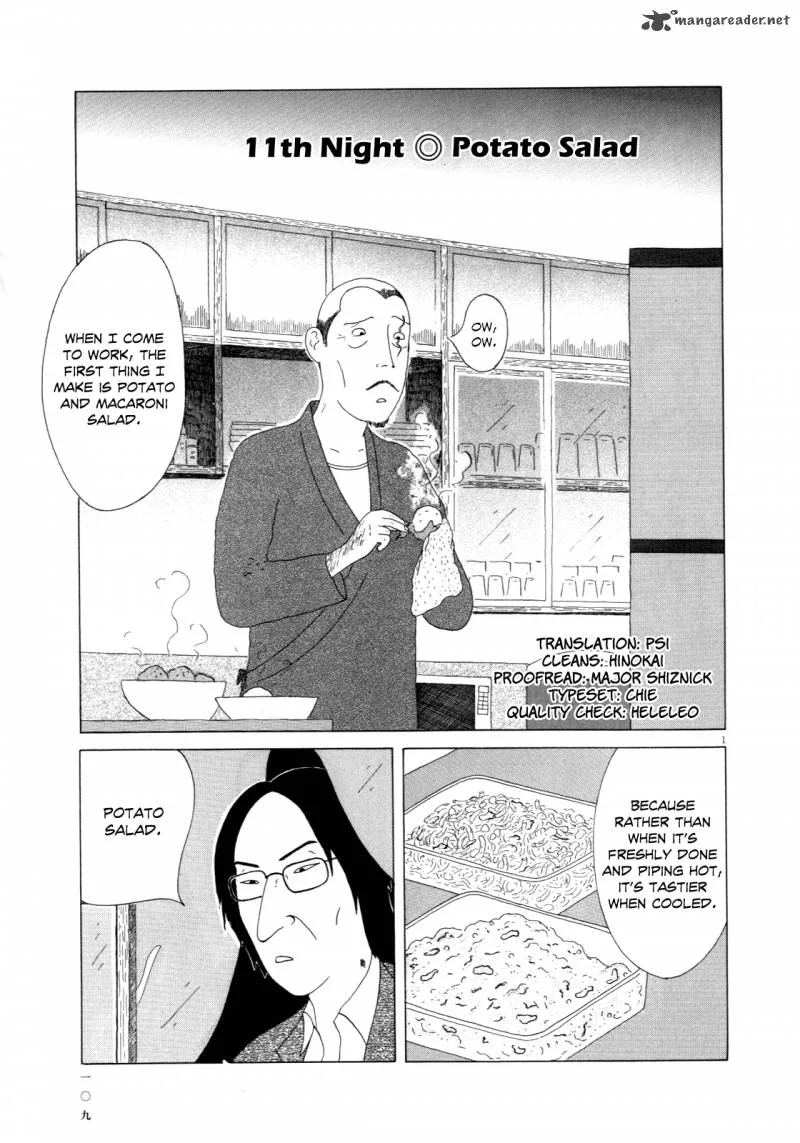 Shinya Shokudou Chapter 11 page 1