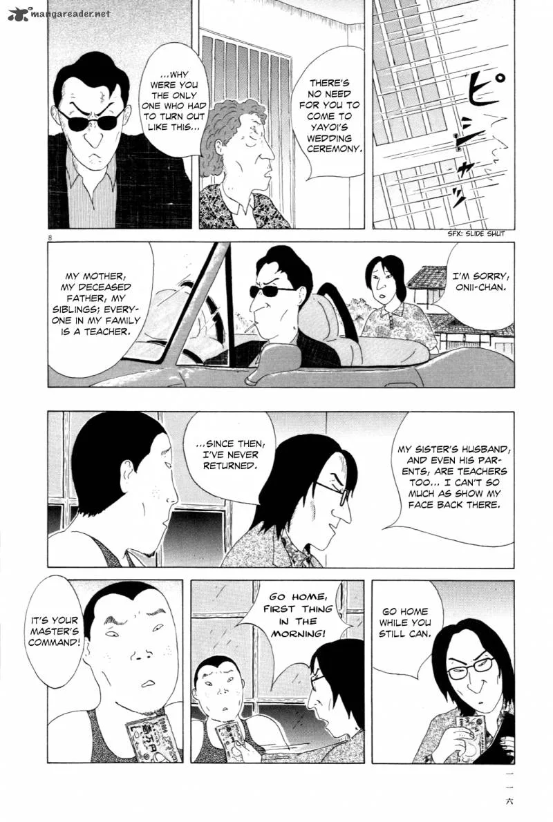 Shinya Shokudou Chapter 11 page 8