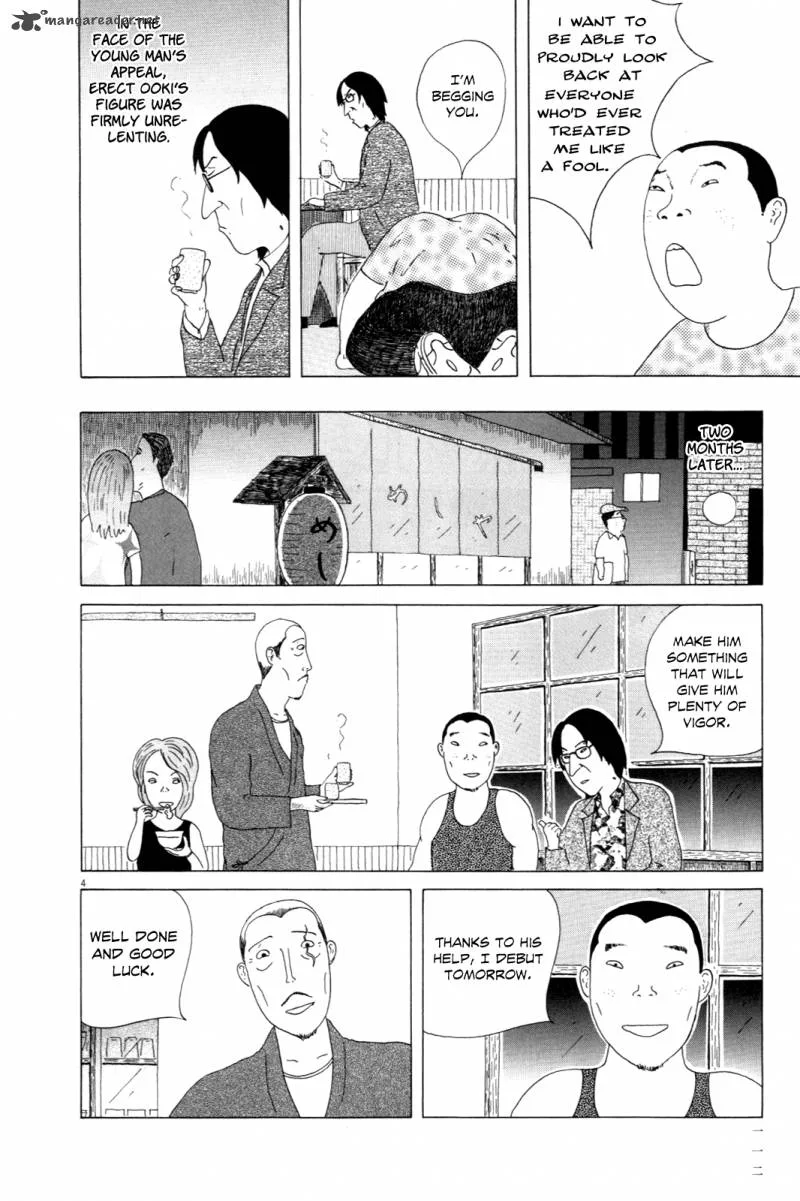 Shinya Shokudou Chapter 11 page 4
