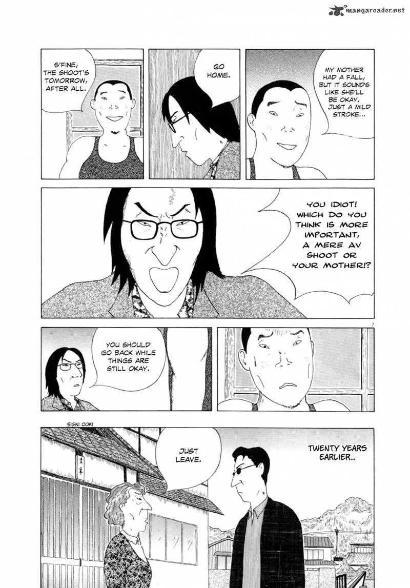 Shinya Shokudou Chapter 11 page 7
