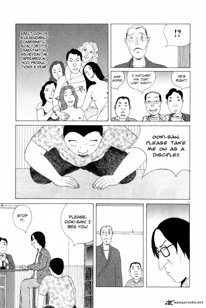 Shinya Shokudou Chapter 11 page 3