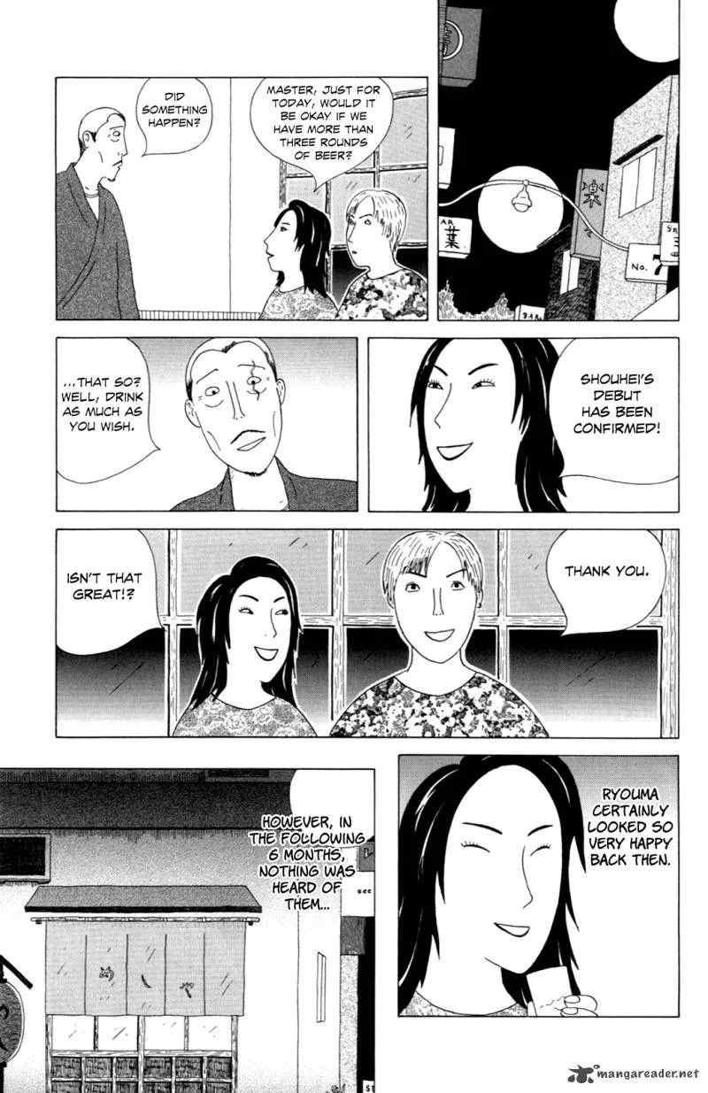 Shinya Shokudou Chapter 12 page 5