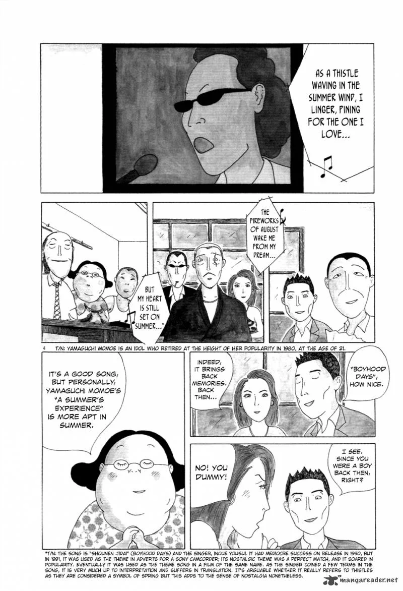 Shinya Shokudou Chapter 13 page 5