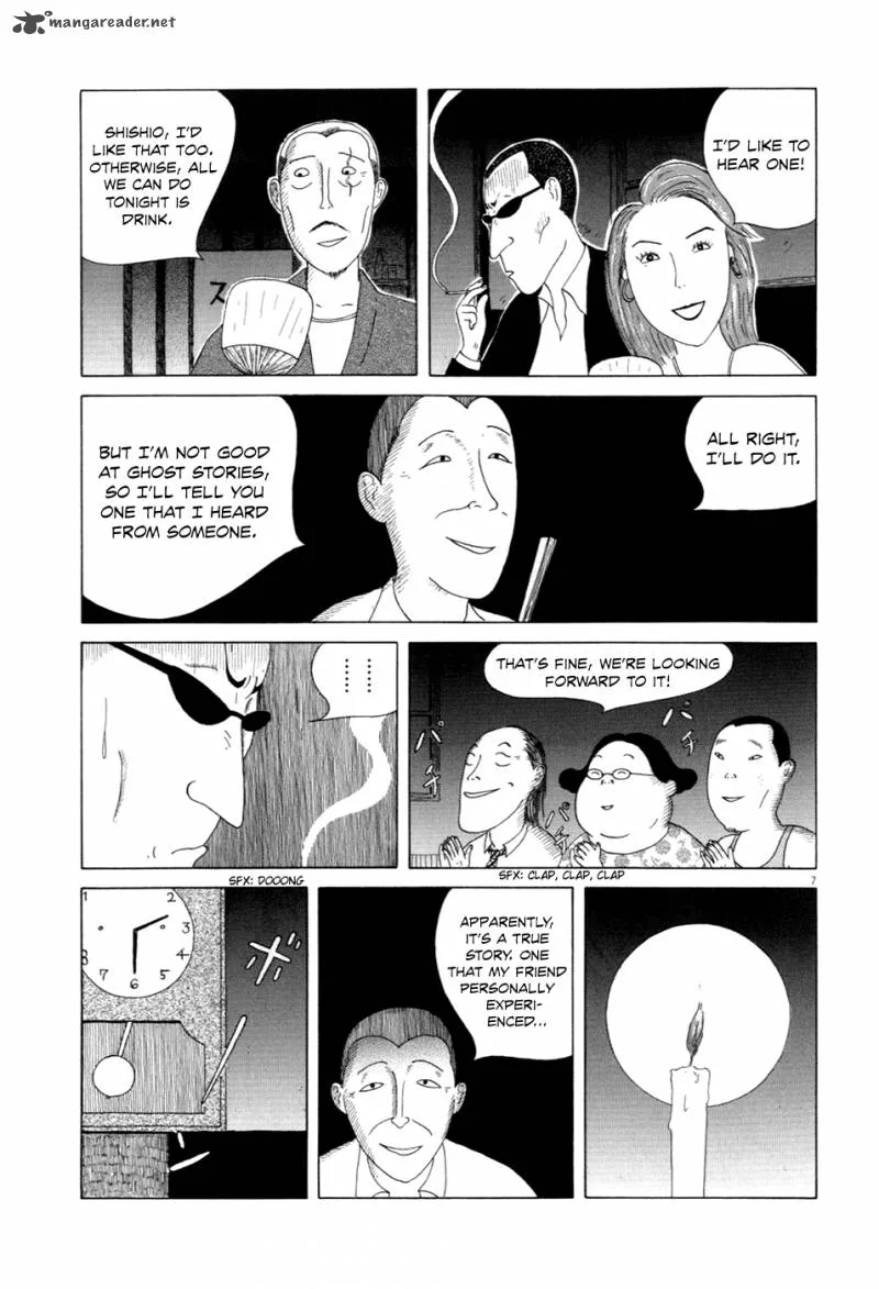 Shinya Shokudou Chapter 13 page 8