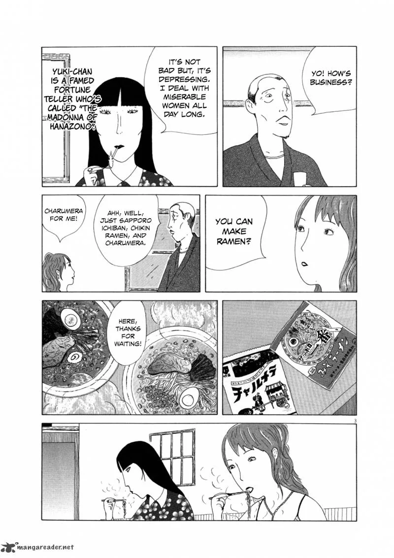 Shinya Shokudou Chapter 14 page 4