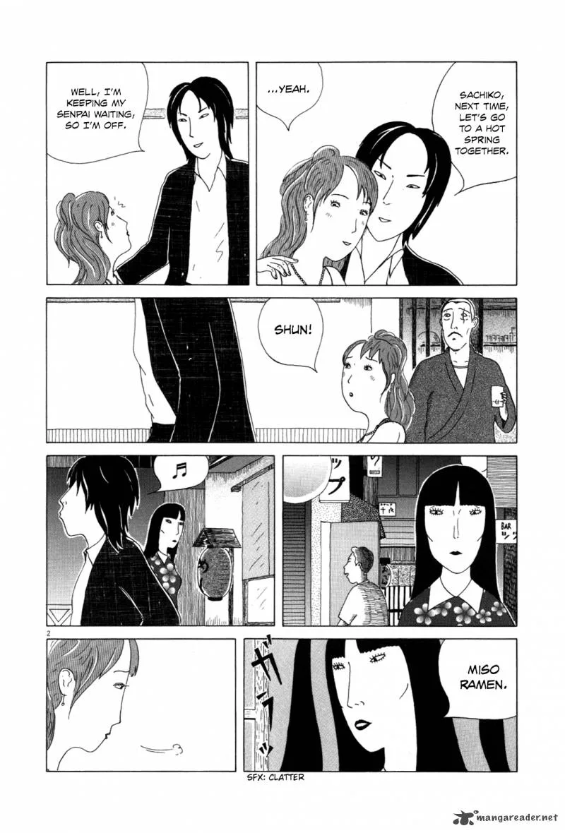 Shinya Shokudou Chapter 14 page 3