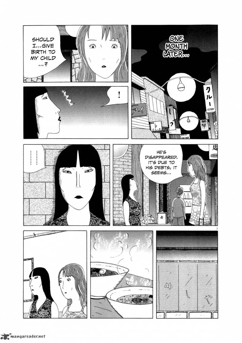 Shinya Shokudou Chapter 14 page 8