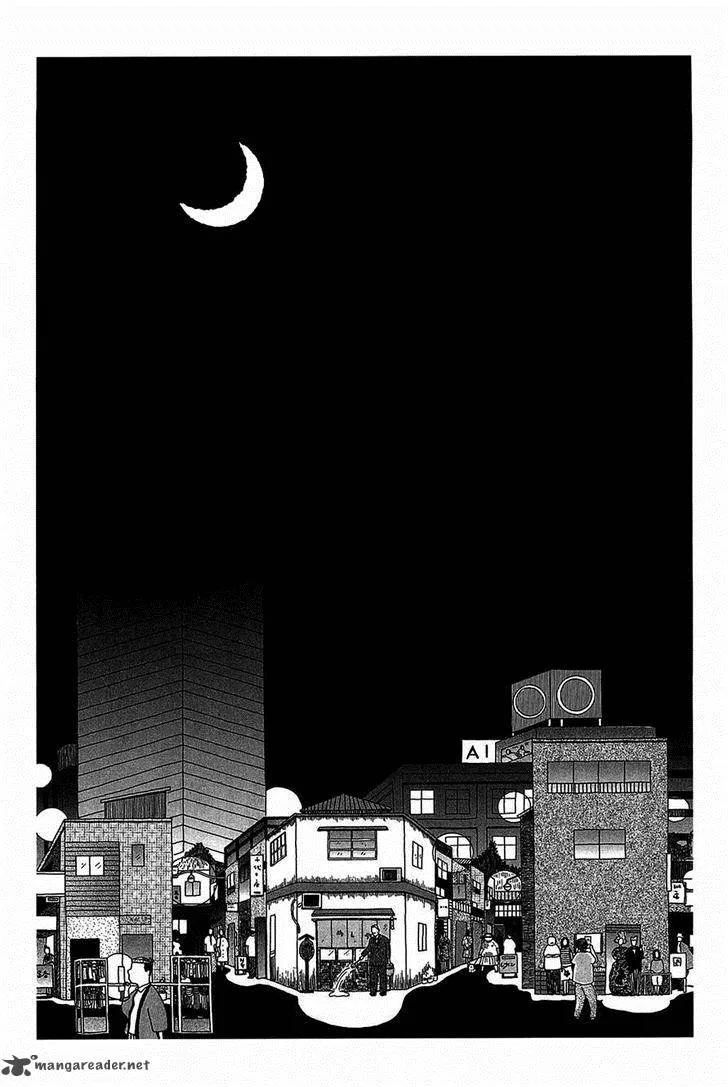 Shinya Shokudou Chapter 15 page 4