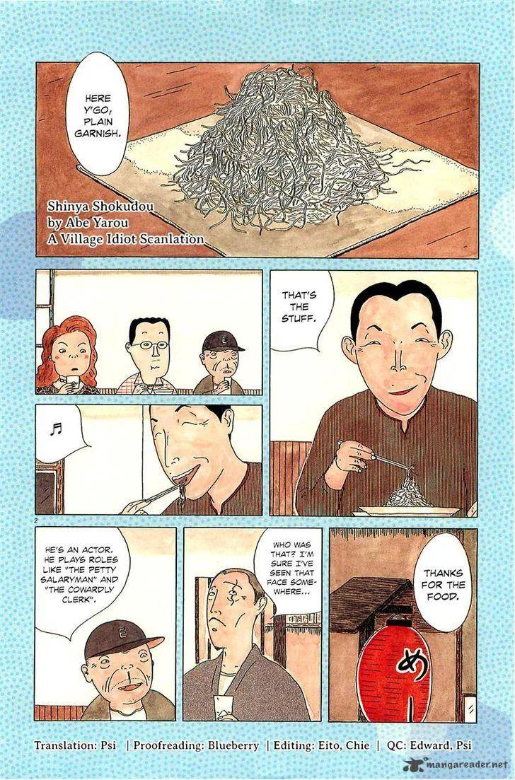 Shinya Shokudou Chapter 15 page 7