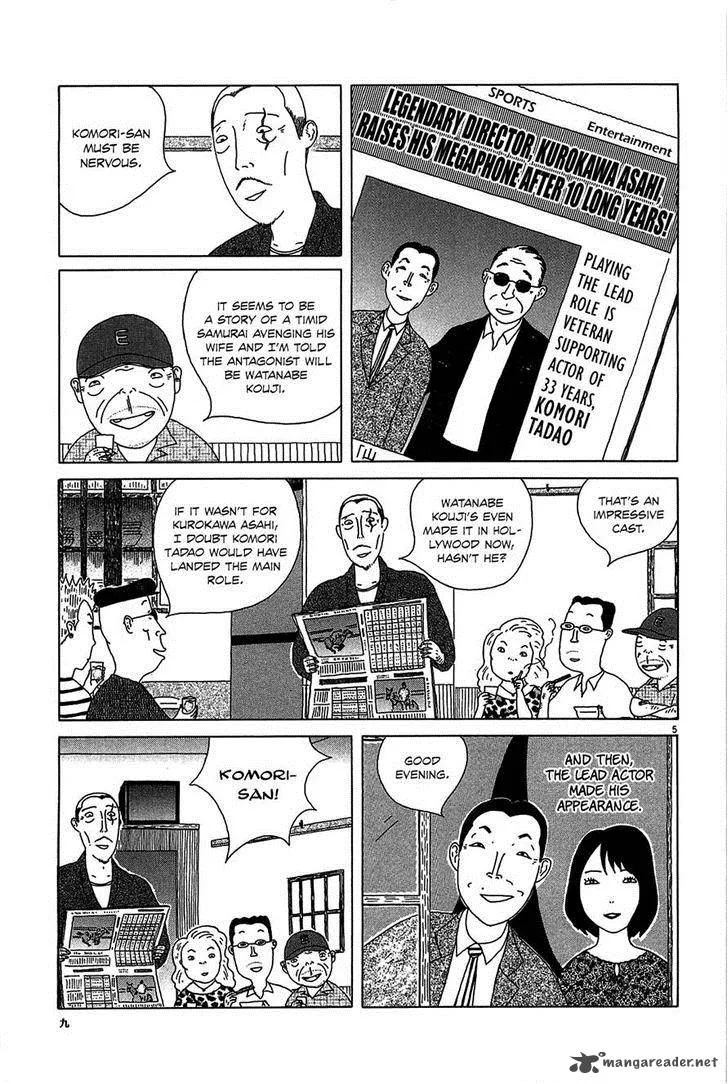 Shinya Shokudou Chapter 15 page 10