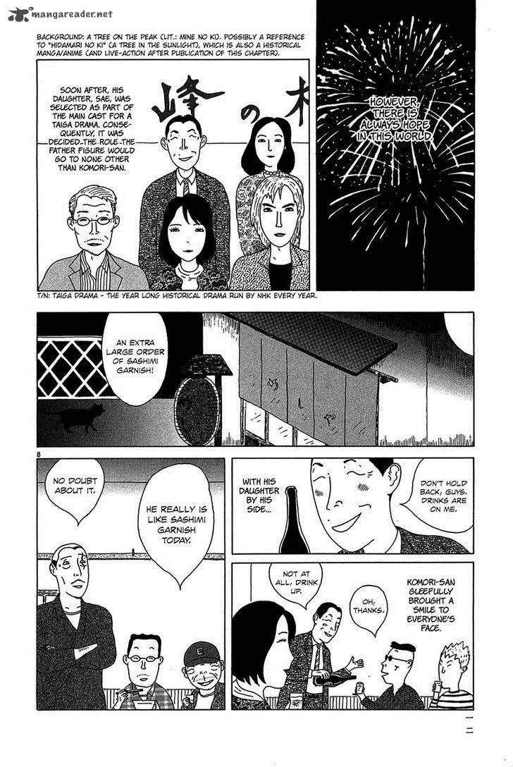 Shinya Shokudou Chapter 15 page 13