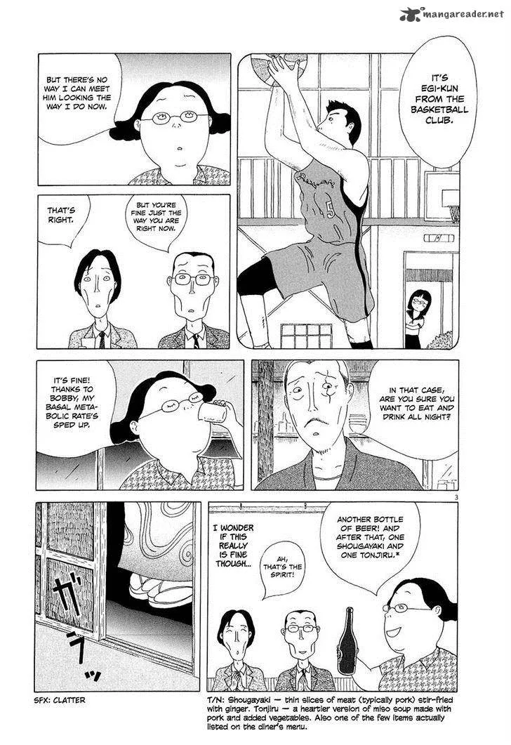 Shinya Shokudou Chapter 16 page 3