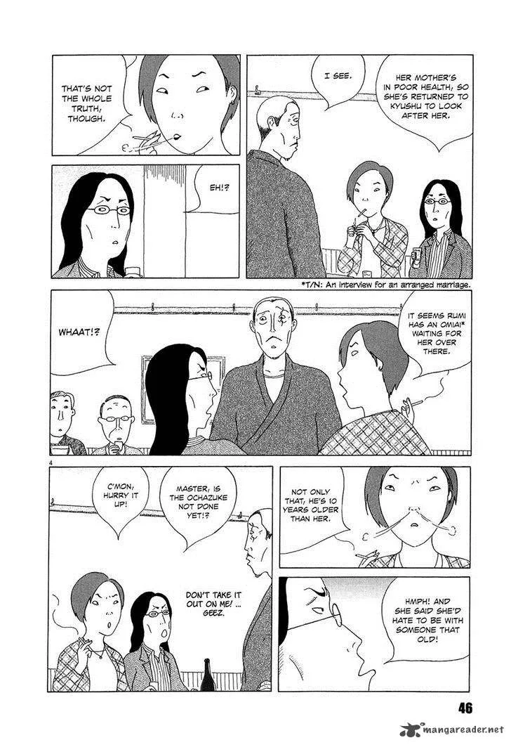 Shinya Shokudou Chapter 19 page 4