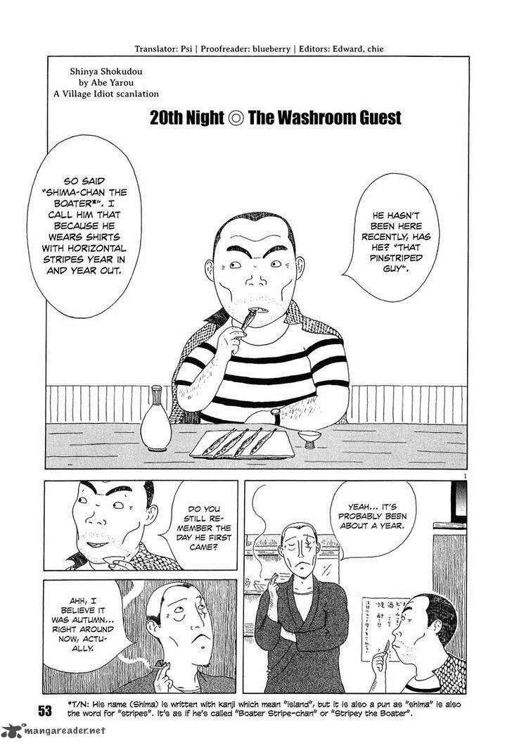 Shinya Shokudou Chapter 20 page 1