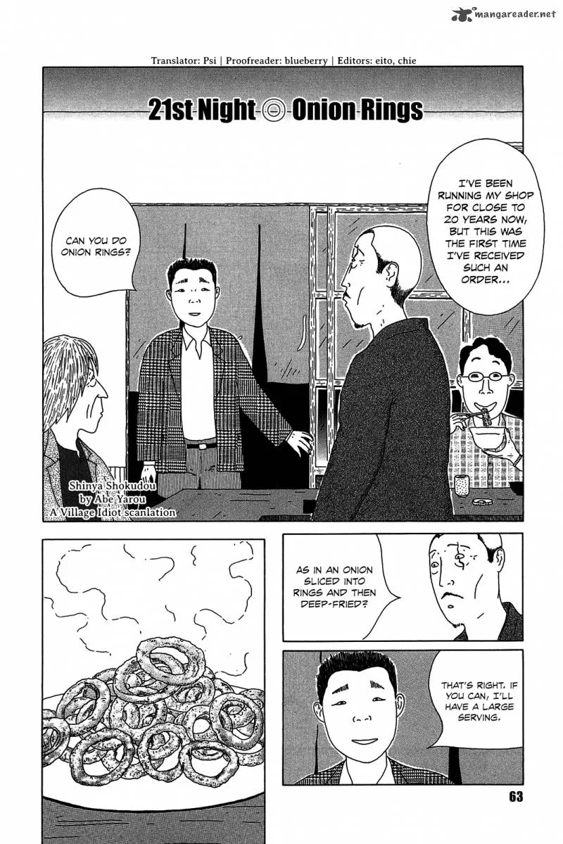 Shinya Shokudou Chapter 21 page 1