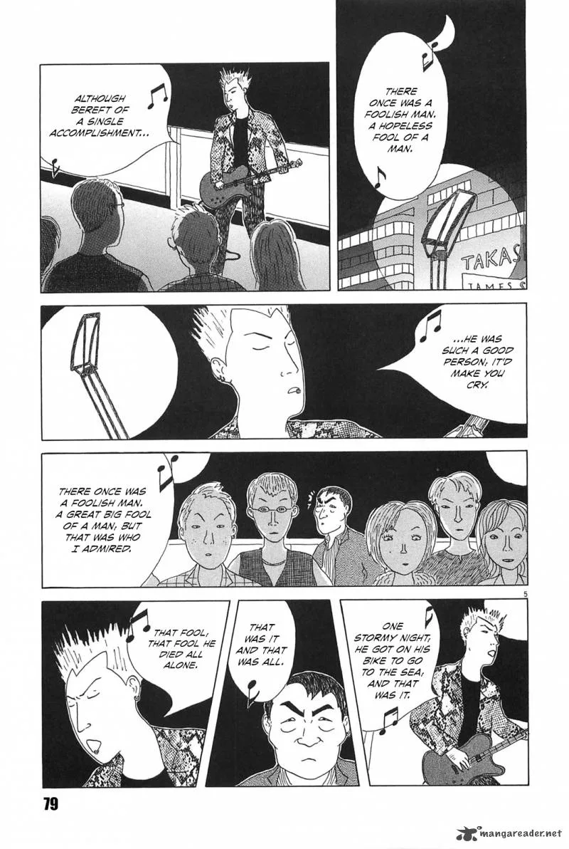 Shinya Shokudou Chapter 22 page 7