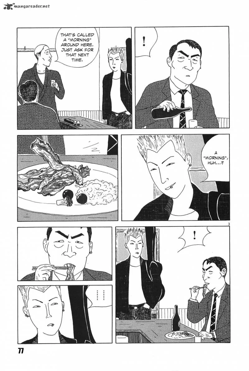 Shinya Shokudou Chapter 22 page 5
