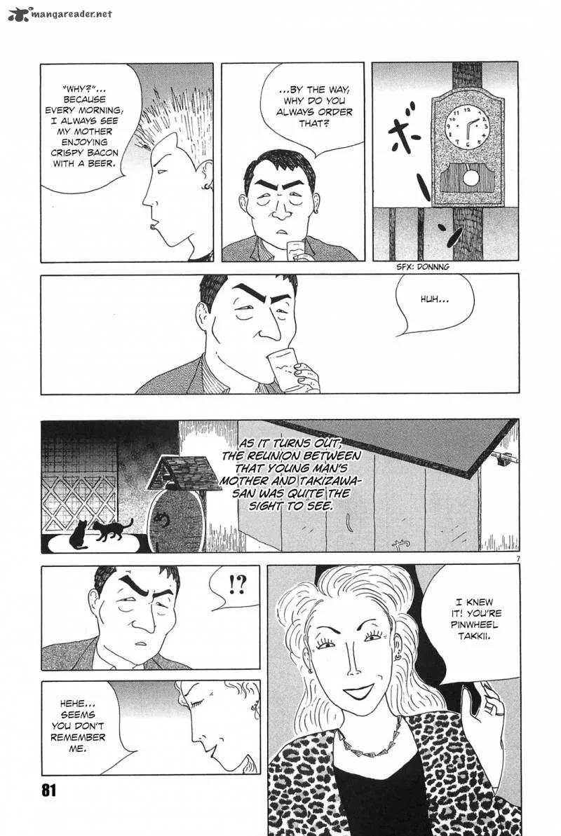 Shinya Shokudou Chapter 22 page 9