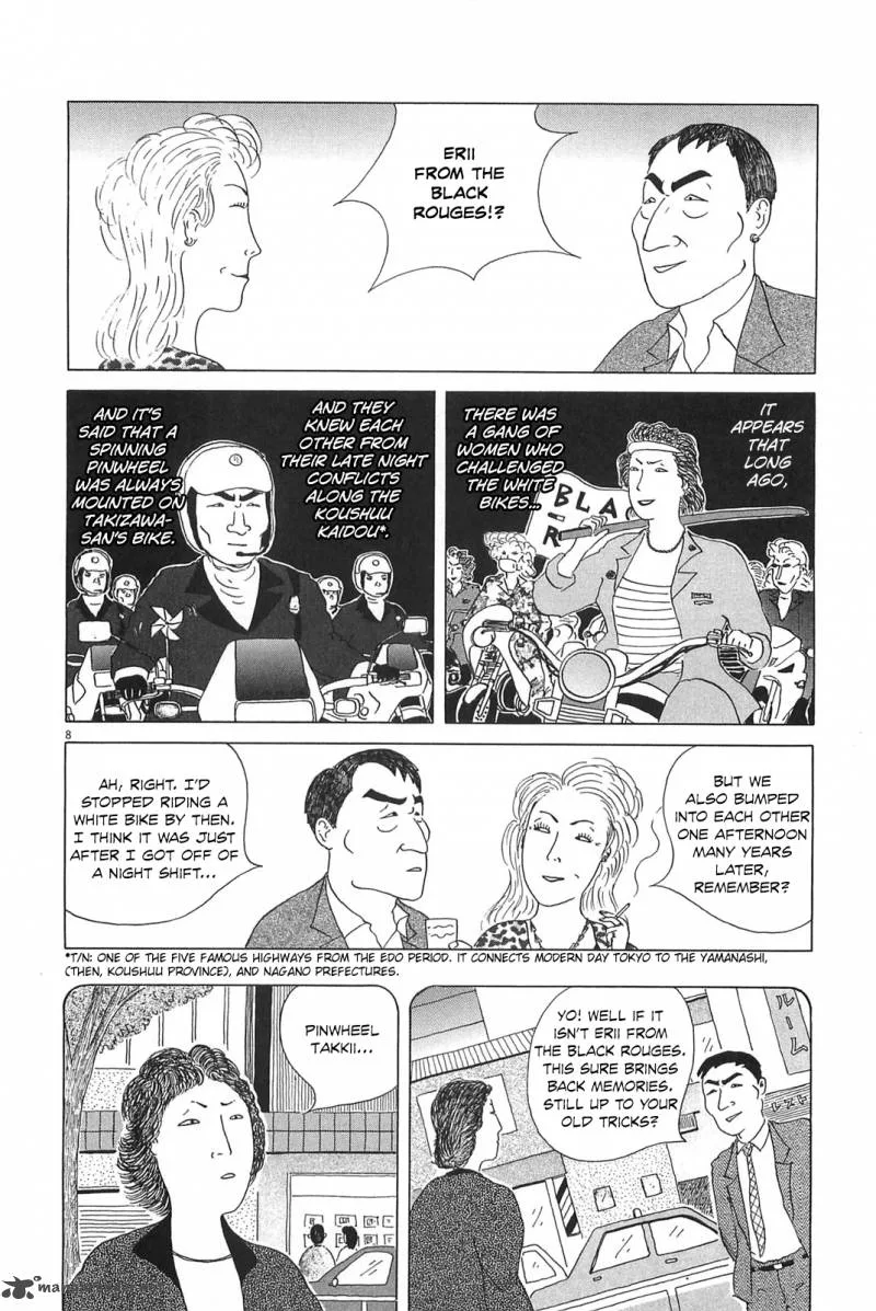 Shinya Shokudou Chapter 22 page 10