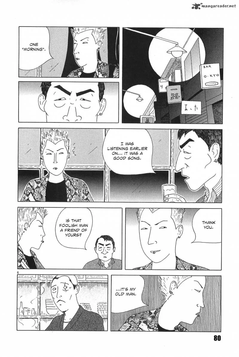 Shinya Shokudou Chapter 22 page 8
