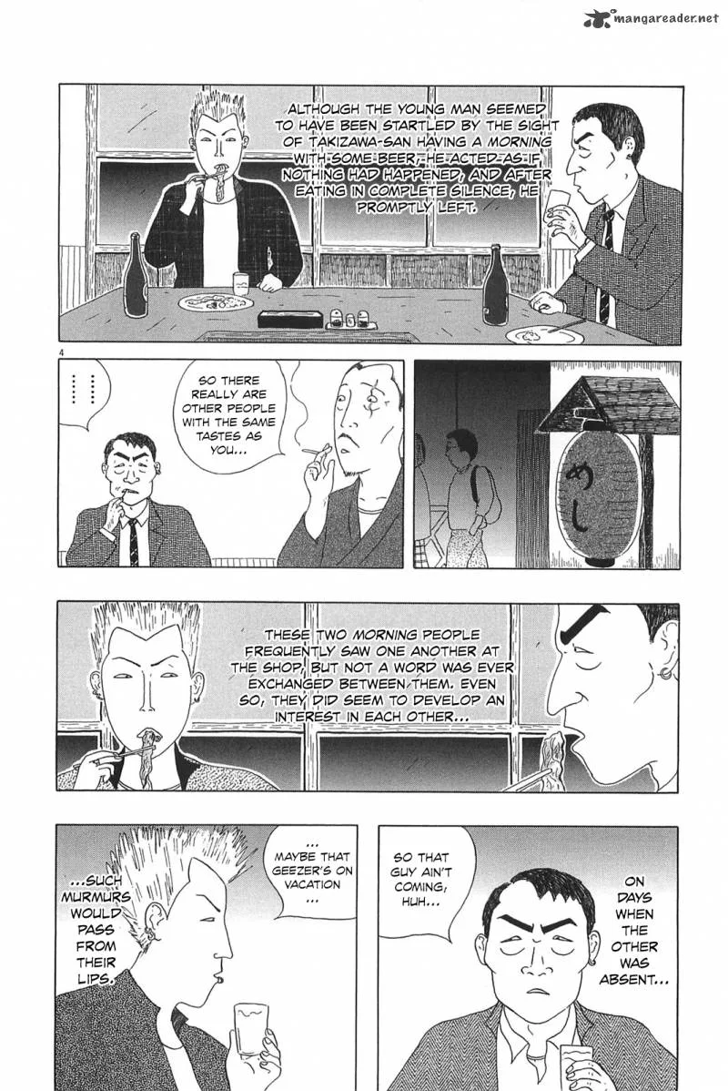 Shinya Shokudou Chapter 22 page 6