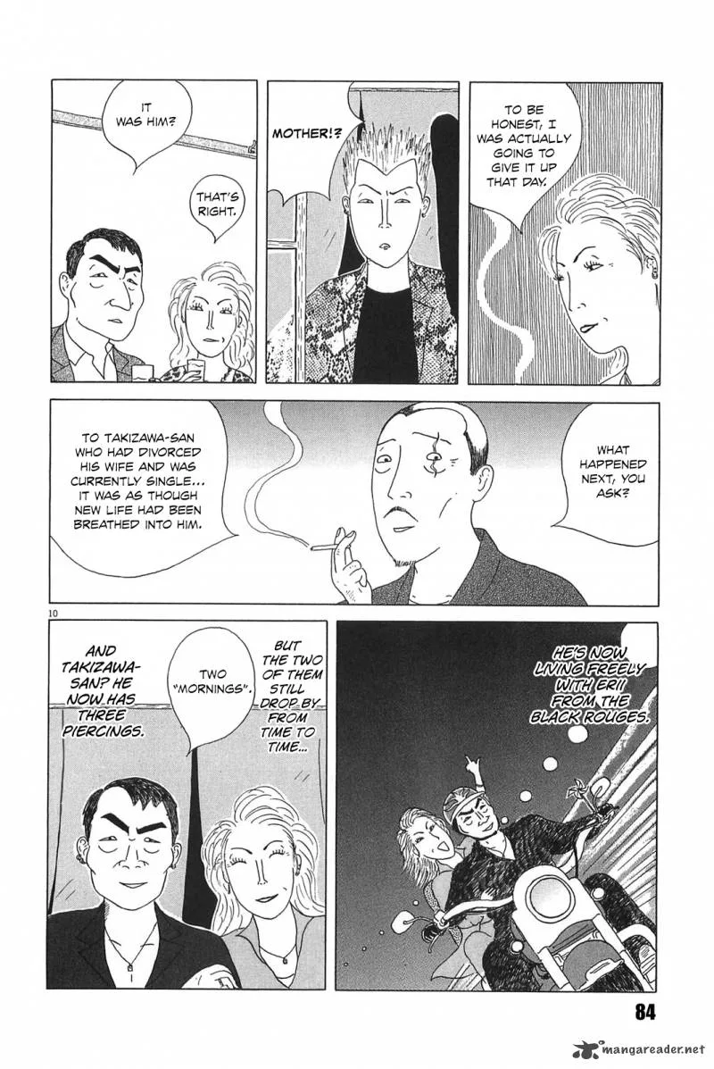 Shinya Shokudou Chapter 22 page 12