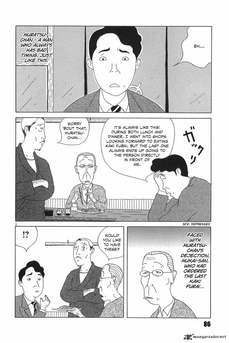 Shinya Shokudou Chapter 23 page 2