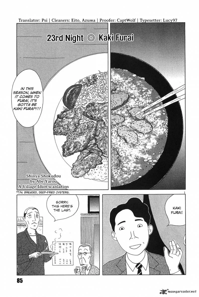 Shinya Shokudou Chapter 23 page 1