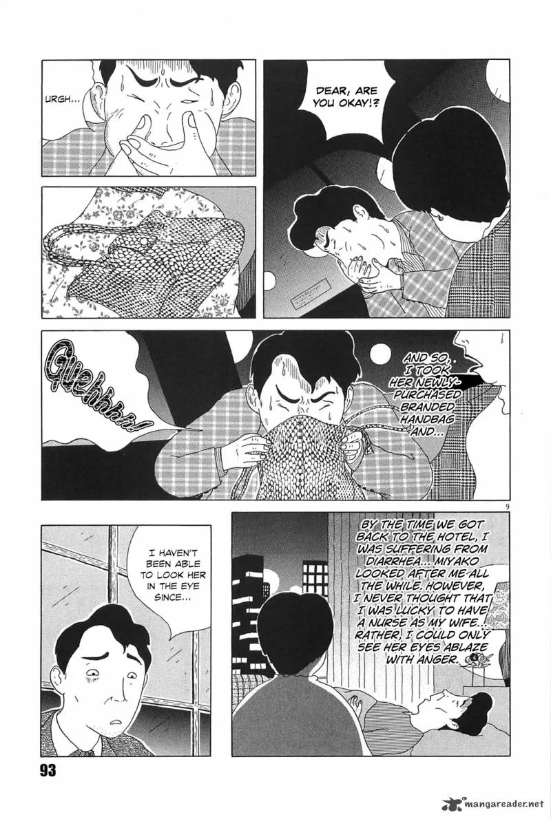 Shinya Shokudou Chapter 23 page 9