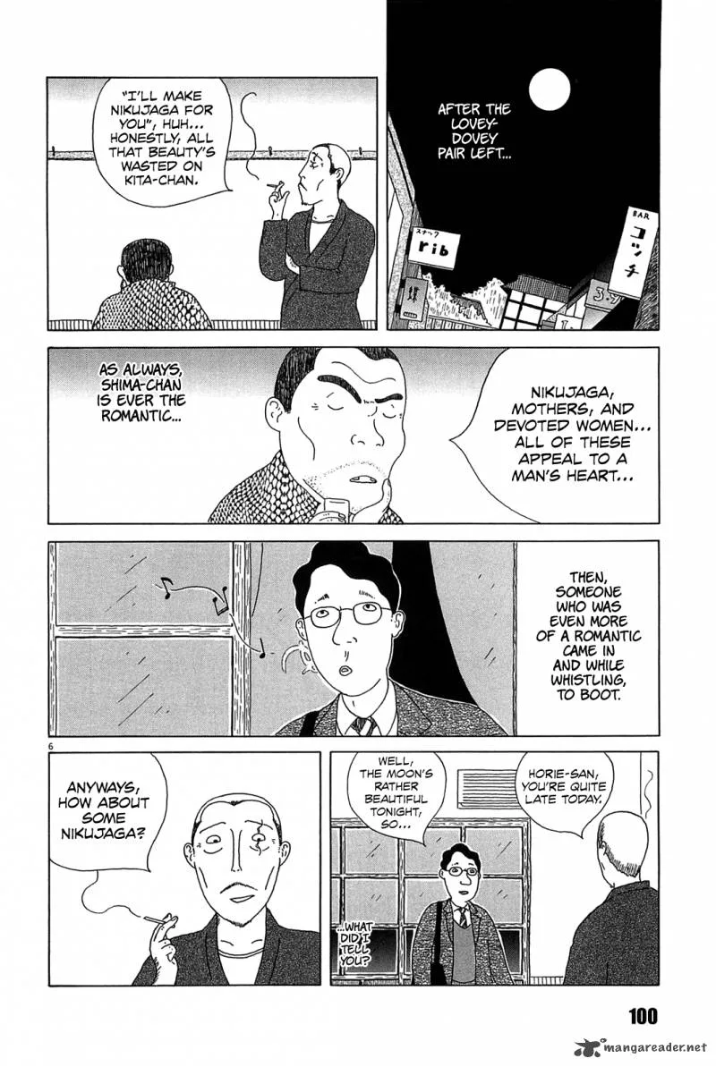 Shinya Shokudou Chapter 24 page 6