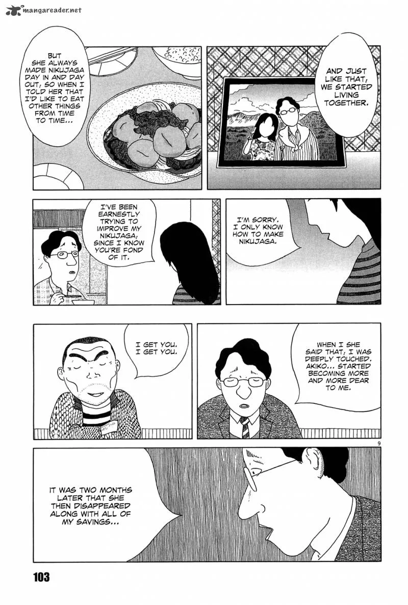 Shinya Shokudou Chapter 24 page 9