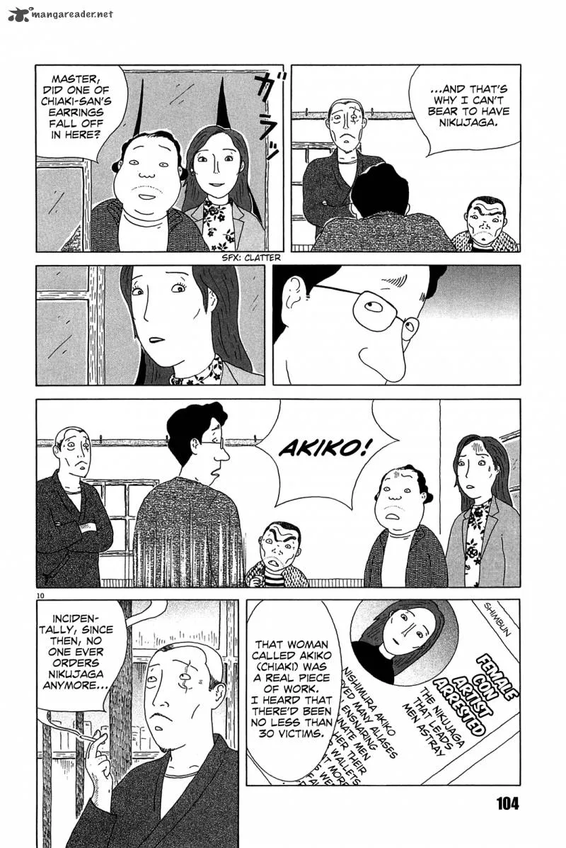 Shinya Shokudou Chapter 24 page 10