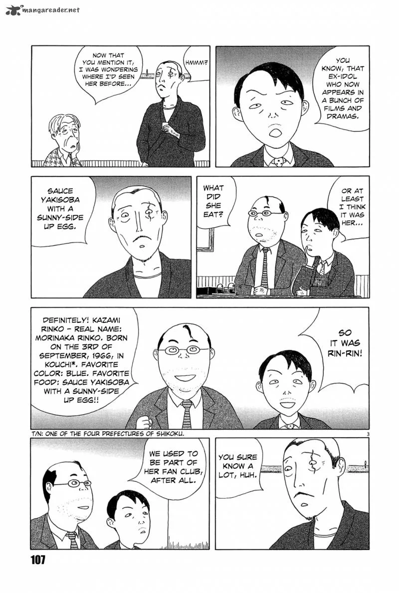 Shinya Shokudou Chapter 25 page 3