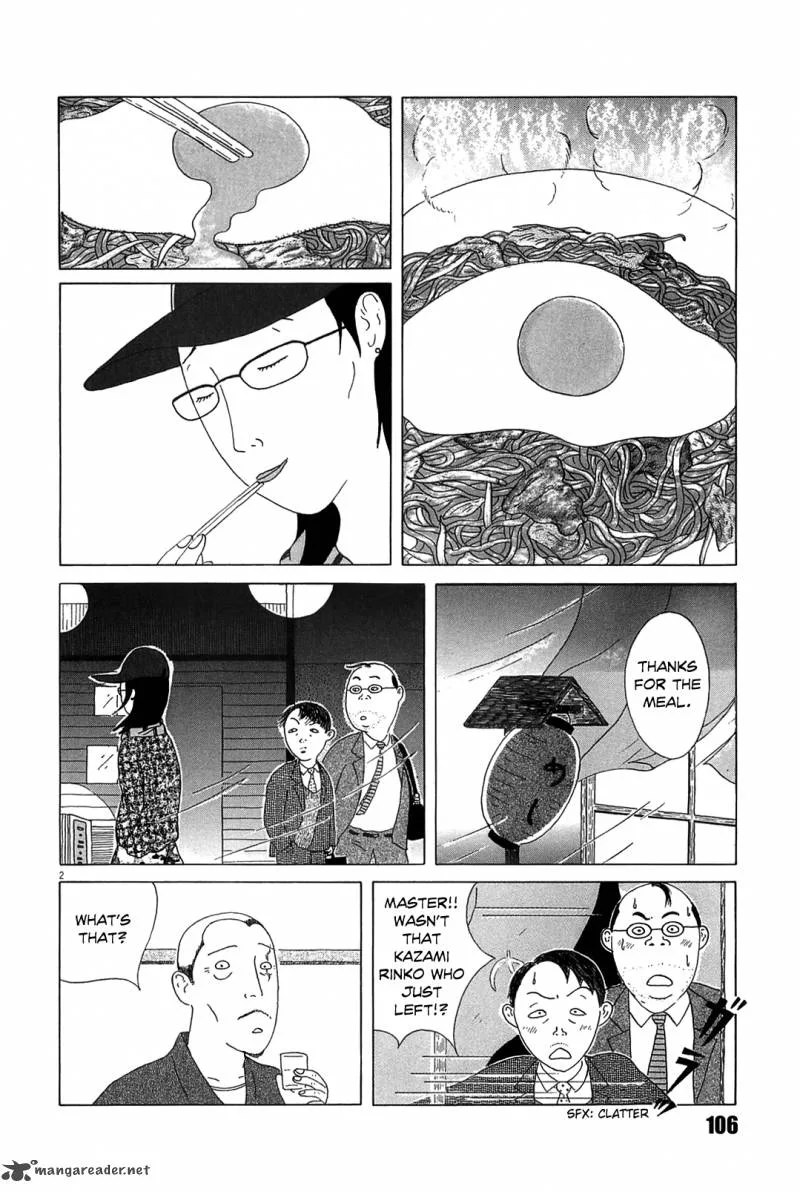 Shinya Shokudou Chapter 25 page 2